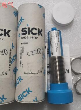 SICK西克/施克 UM30-14112 60256(议价)