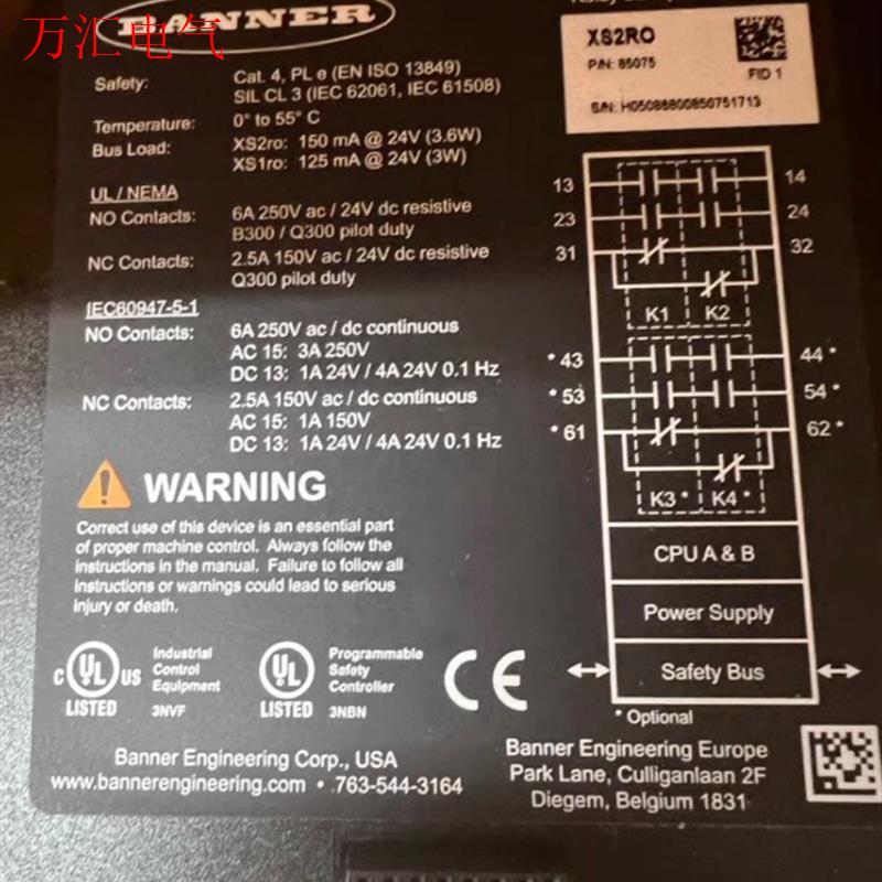 邦纳控制器模块   XS2Ro数量10多个订货号85075全(议价)
