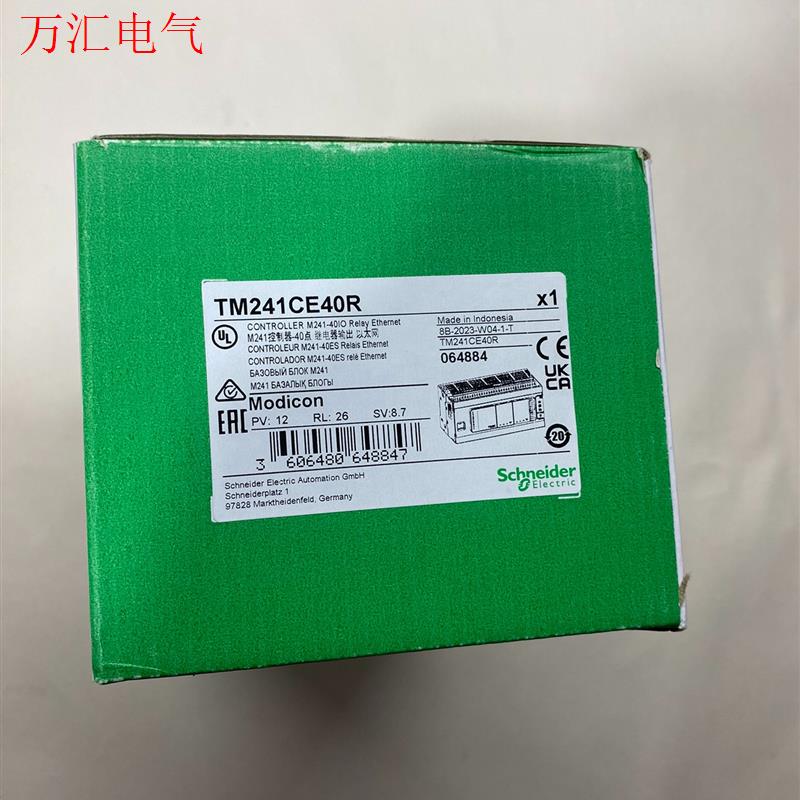 施耐德可编程控制器,型号TM241CE40R,集成一个以太网(议价)