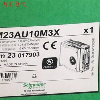 LXM23AU10M3X/LXM23AU15M3X/LXM2(议价)