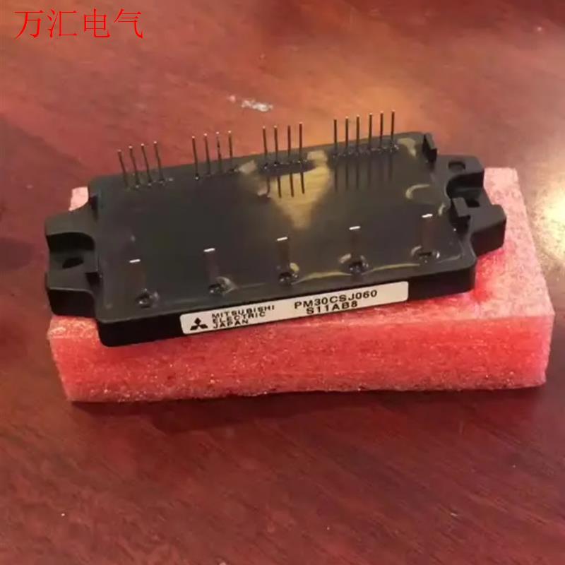 PM20CSJ060 PM30CSJ060 PM15CSJ0(议价)