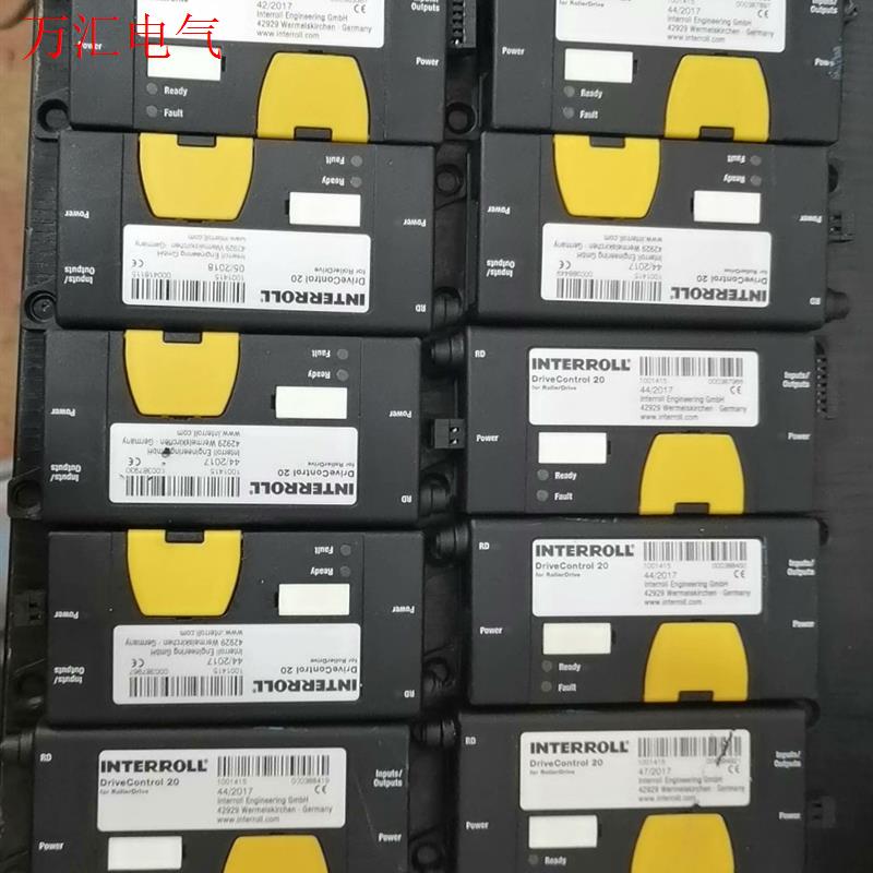 英特诺INTERROLL DriveControl 20电滚(议价)