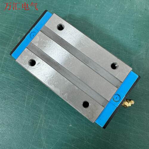 凯特HTPM滑块老款LGS35A,库存货,。数量6(议价)