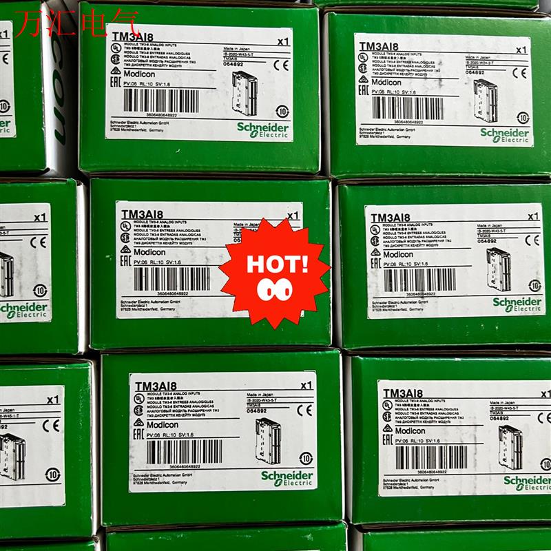 施耐德TM3AI8G TM3AI4G,TM3AM6G,TM3(议价)