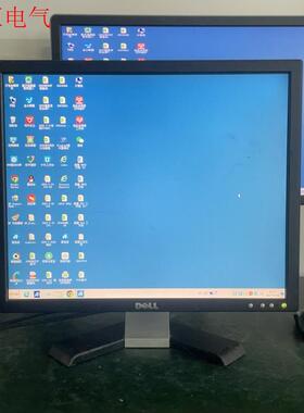戴尔E198FPF 19寸正屏 右侧有点压伤(议价)