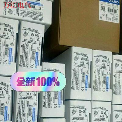 施耐德法国限位开关XCSE5312/XCSE5311(议价)
