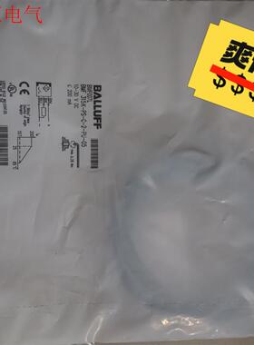 巴鲁夫 BMF007L BMF 315K-PS-C(议价)