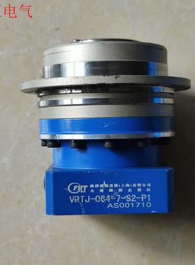 拆机台湾锋桦减速机VRTJ-064-7-S2-P1(议价)