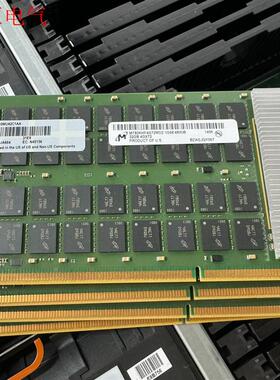IBM 镁光MT  64G 32G服务器内存板 FRU:00(议价)