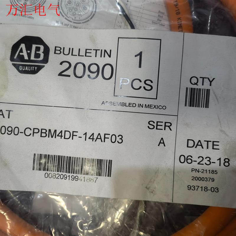 2090-CPBM4DF-14AF03议价(议价)