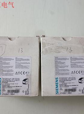 西门于3TK2827-1BB41实物图。有N个,(议价)