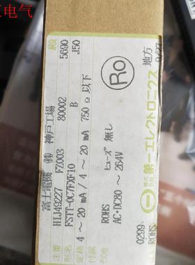 FSTT-0C7FXF10 变压器DALLCHI(议价)