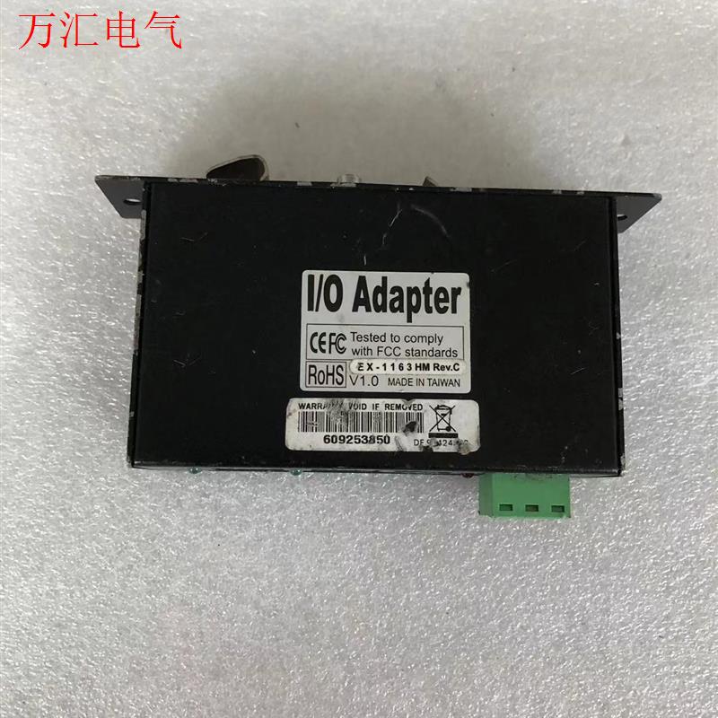 EX-1163HM  Rev.C集线器4端口USB(议价)