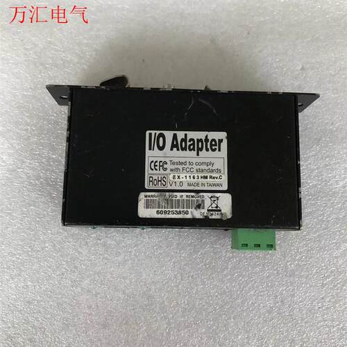 EX-1163HM  Rev.C集线器4端口USB(议价)