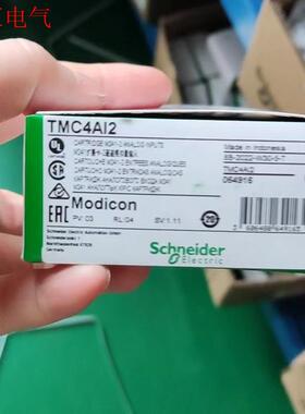 施耐德TMC4Ai2,现货供应(议价)