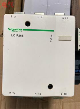 施耐德LC1F265拆机交流接触器 线圈电压220v(议价)