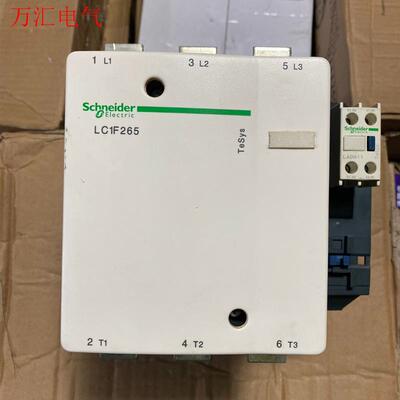 施耐德LC1F265拆机交流接触器 线圈电压220v(议价)