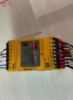 充新皮尔兹pliz pn0z mm0p 772000安全(议价)