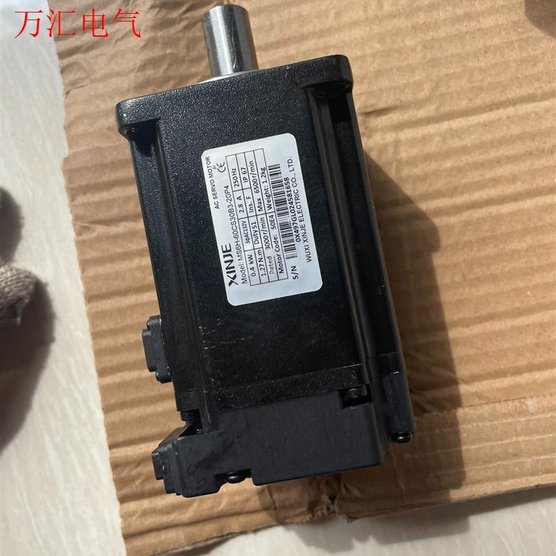 信捷电机MS6H-60CS30B3-20P4,高惯量防水电机(议价)