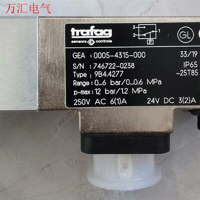 trafag 9B4.4277 压力开关  (GEA:000(议价)
