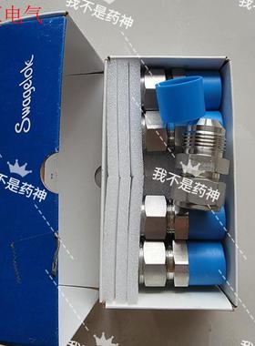 SS-1210-6-12AN世伟洛克不锈钢卡套管接头,联合接(议价)