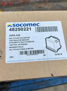 法国溯高美SOCOMEC多功能电表DIRIS A39/482(议价)