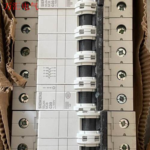 西门子小型断路器 5SJ44 MCB C20  20A/(议价)