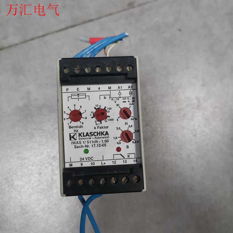 德国KLASCHKA控制器D-75242,成色实物拍摄,功能(议价)