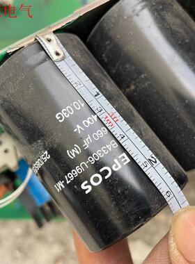 西门子电容 B43306-U9667-M1(议价)