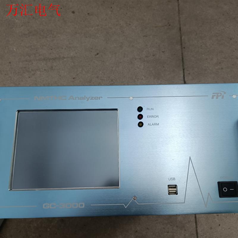 聚光GC3000  拆机功能包好,成色不错。有意(议价)