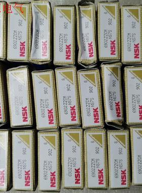 NSK,未拆封轴承进口:6902ZZCM(议价)