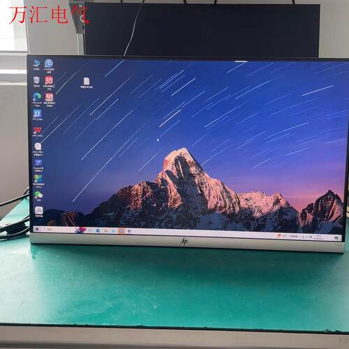 惠普23.8寸LED窄边框广视角显示器24ES Displa(议价)