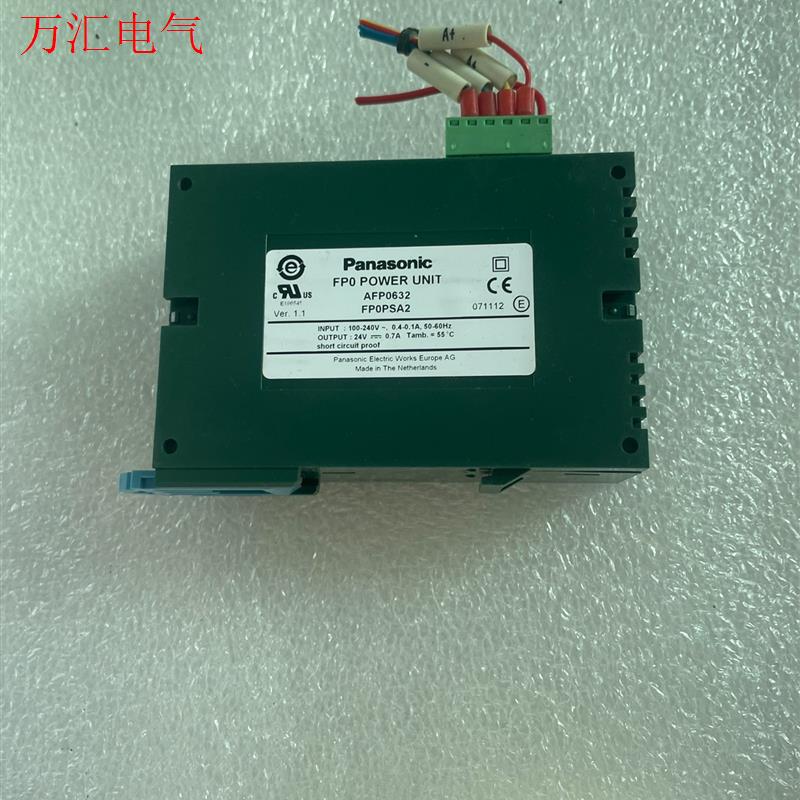 NAIS AFP0632 FP0-PSA2(议价)