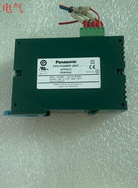 NAIS AFP0632 FP0-PSA2(议价)