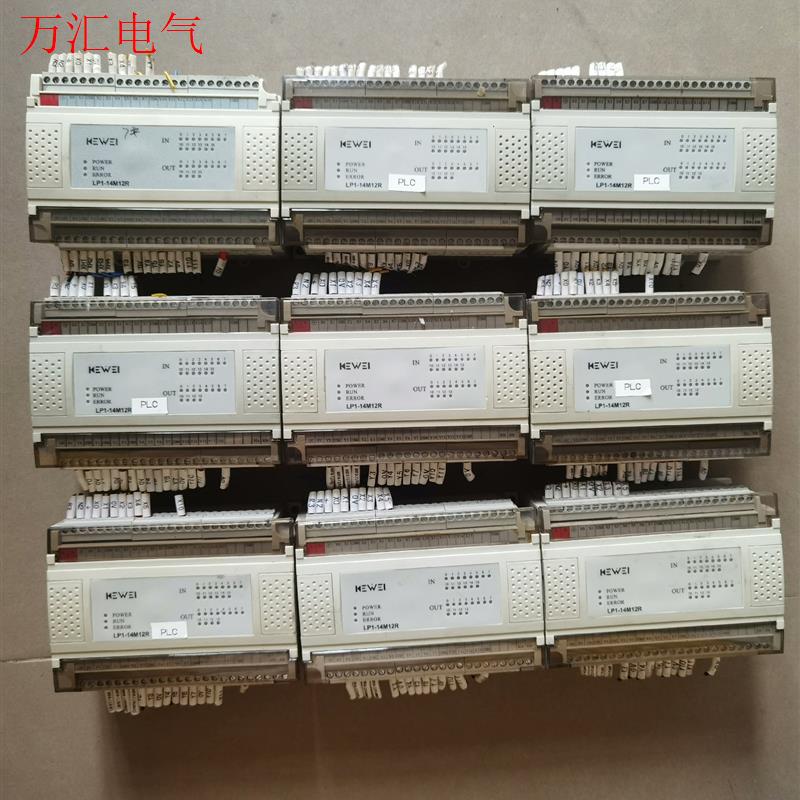 科威PLC  LP1一14M12R,设备拆机,功能包好,成色(议价)