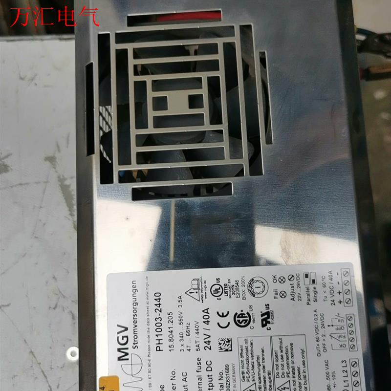 MGV电源 德国MGV PH1003-2440电源 输入38(议价)