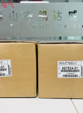 海德汉Rcn5310 5510  5380  5580  5(议价)