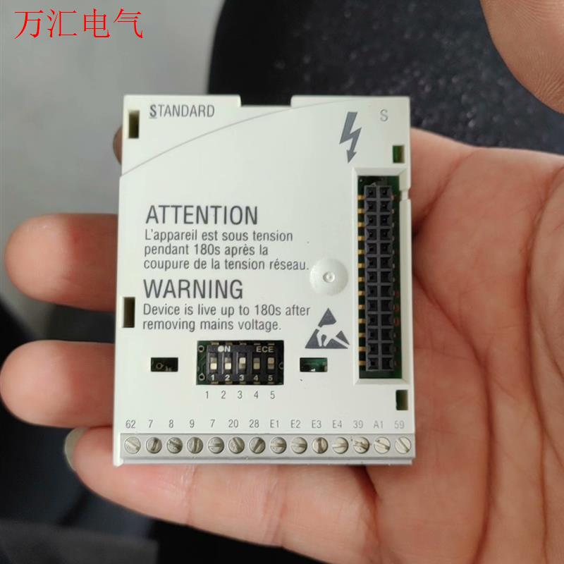 E82ZAFS 伦茨变频器通讯模块 拆机实物图出售(议价)