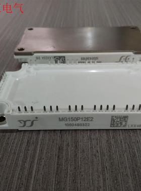 7MBR150VN120-50 7MBR150VR120-5(议价)