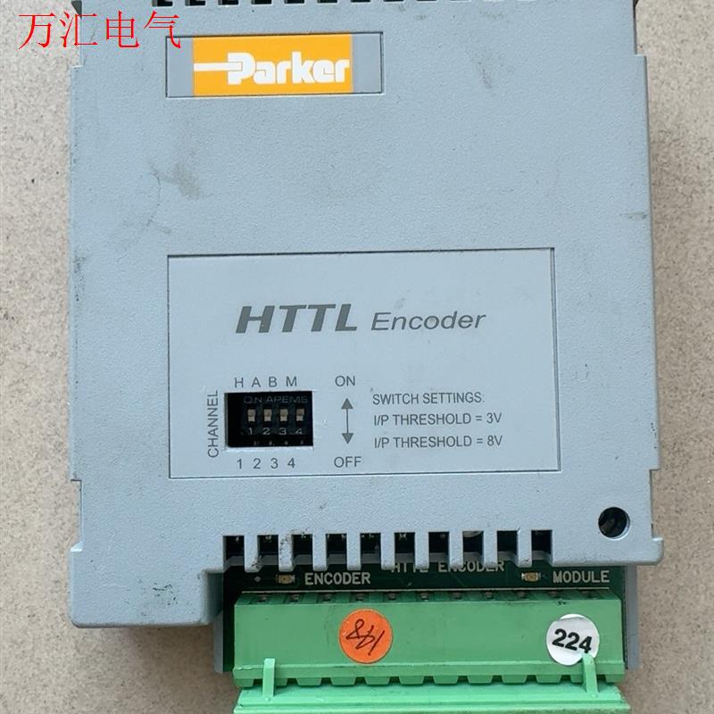 6054-HTTL-00 变频器编码器反馈板,拆机二手(议价)