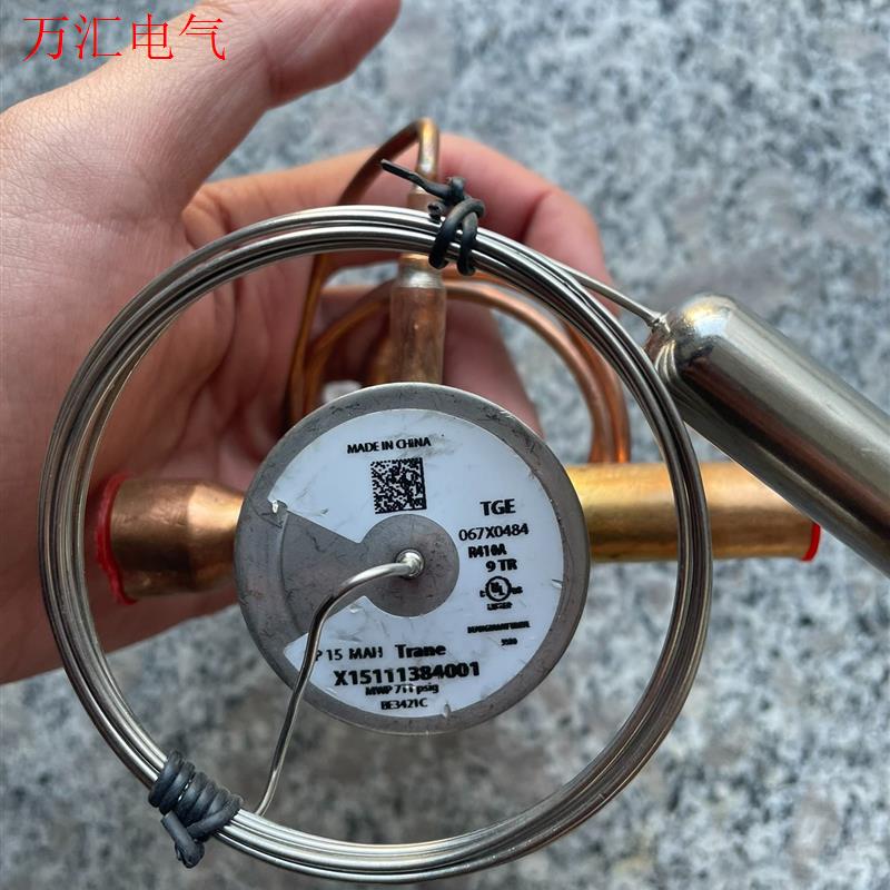 丹佛斯膨胀阀 R410A 9TR 议价(议价)
