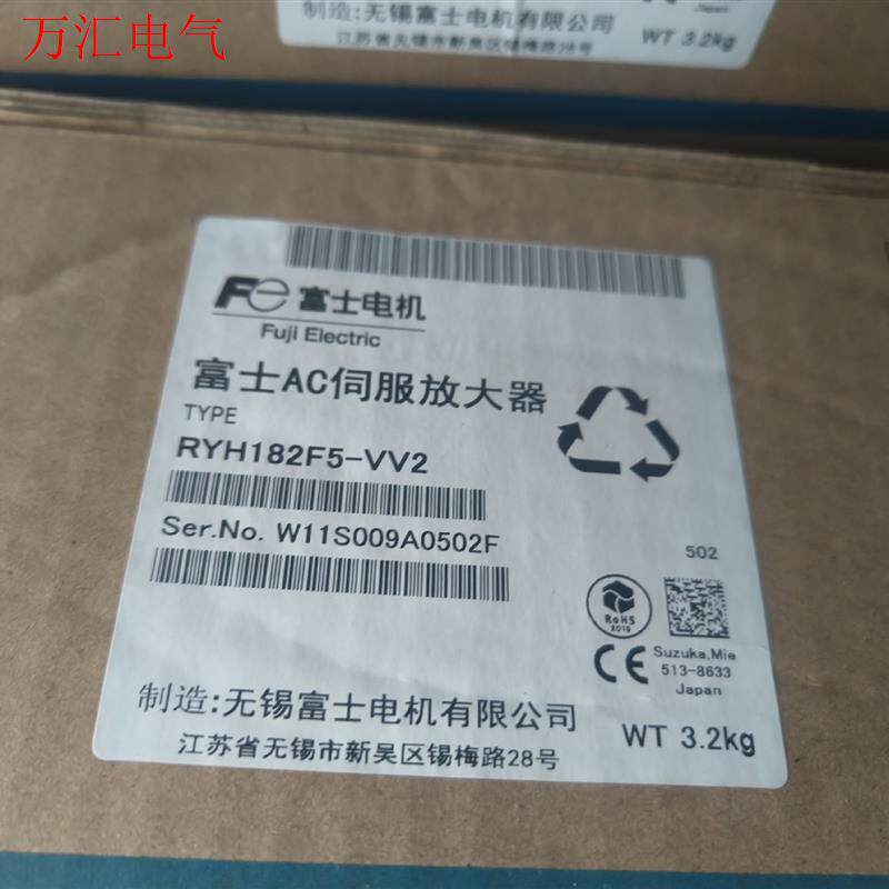 富士驱动器RYH182F5-VV2(议价)