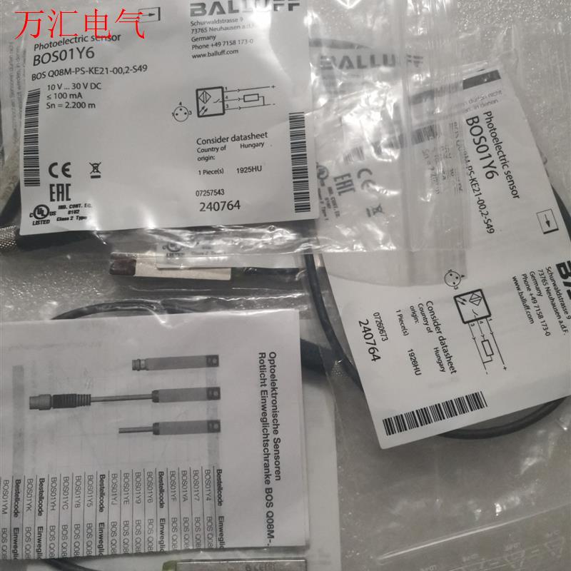 BALLUFF巴鲁夫 BOS01Y6 BOS019M BOS(议价)