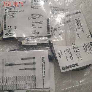 BALLUFF巴鲁夫 BOS01Y6 BOS019M BOS(议价)