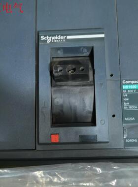 N施耐德塑壳断路器 型号:NS1600NA 一只配件都在(议价)
