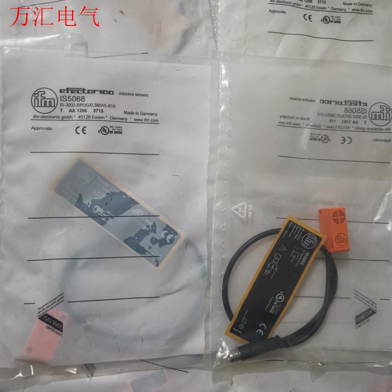 IFM易福门 IS5068 IS5002 IL500(议价)