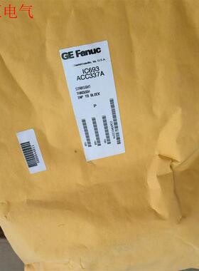 IC693ACC337现货,接线端子(议价)