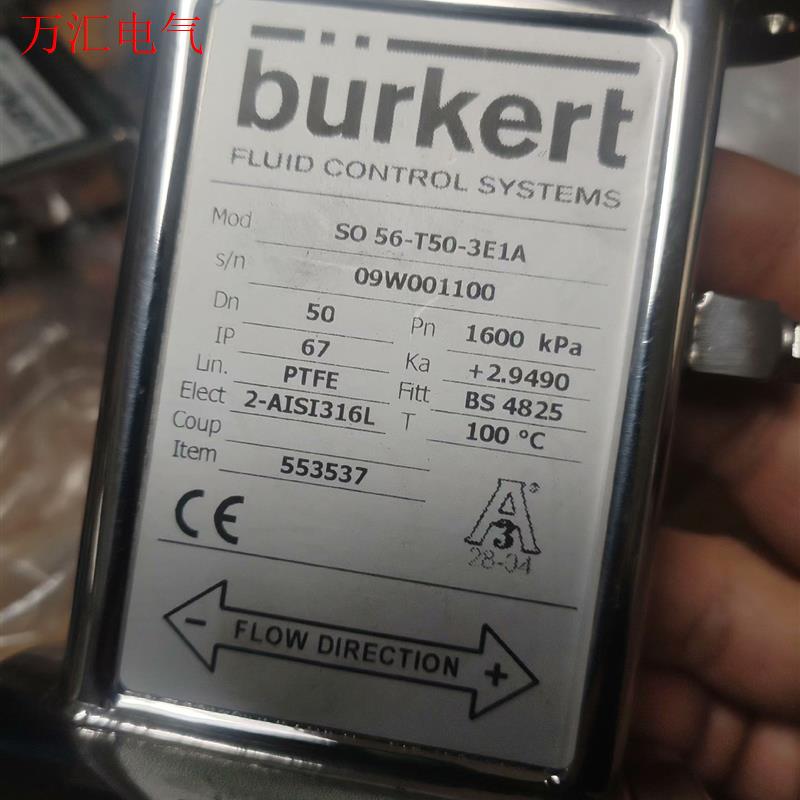 burkert 宝德 S056-T50-3E1a(议价)