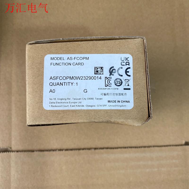 台达通讯功能卡,型号AS-FCOPM,,数量一个(议价)