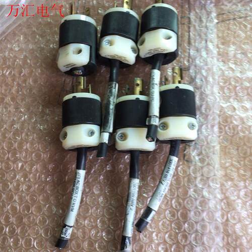 荷宝HBL4570C/5666C电源插头、15A 250V、(议价)